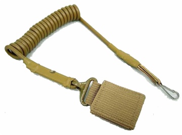 lanyard khaki