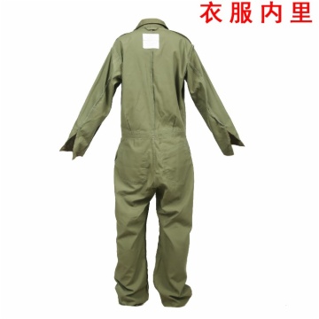 Custom Nomex Workwear CWU 27P Flight Suits Logo