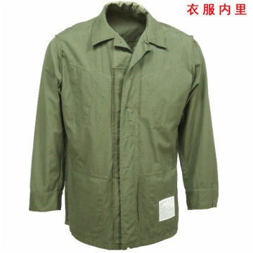 Summer Solid Color BDU Jacket